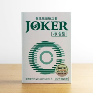 【男用器具】日本JOKER-C型环水晶套环标准型