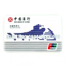 【计生避孕】中国银行卡礼品 创意避孕套