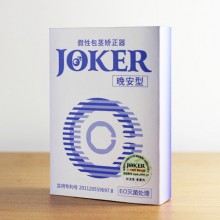 【男用器具】日本JOKER-C型环水晶套环晚安型