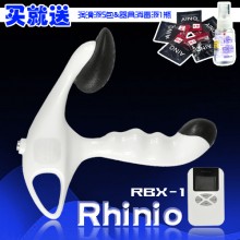 【男用器具】高岛rbx-1电子脉冲磁疗型前列腺按摩器男用G点按摩升级版