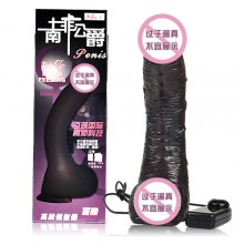 【女用器具】百乐 南非公爵 深棕色 振动仿真男根倒模 BW-008037z