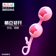 【女用器具】百乐 情窦初开 女用物理缩阴快感 BI-014049-4