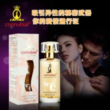 【情趣用品】connubial费洛蒙诱惑金粉香水50ml（男女通用）