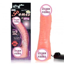 【女用器具】百乐 南非公爵 肉色 仿真男根振动倒模BW-008039z