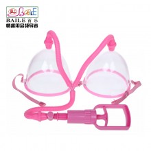【女用器具】百乐丰胸杯 大号手动 女用乳房增大乳房变大按摩仪器BI-014091-1（售完下架）