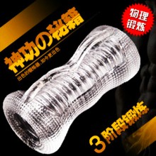 【男用器具】玩爆潮品 日本男优锻炼器神功秘籍3 阴茎功能锻炼器男用器具