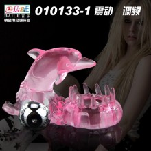 【男用器具】百乐 爱恋海豚 男用延时固精震动套环 BI-010133-1