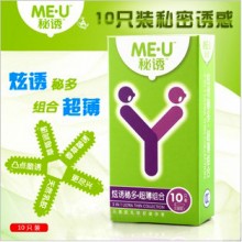 【计生避孕】秘诱 Y-炫诱秘多超薄组合避孕套10只装