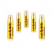 古圣堂 印度神油精装喷剂三代10ml