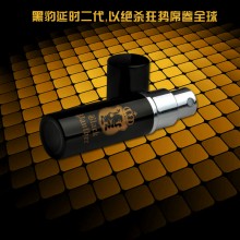 【情趣用品】黑豹 第二代延时喷剂 男用喷剂10ml