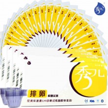 【情趣用品】秀儿 排卵试纸 排卵（LH）测试条 条形