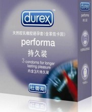 【计生避孕】杜蕾斯持久装避孕套3只装