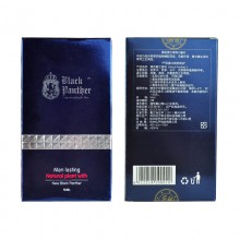 【情趣用品】黑豹 第二代延时喷剂 男用喷剂10ml