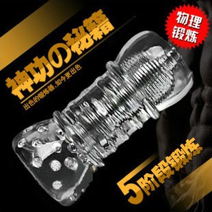 【男用器具】玩爆潮品 日本男优锻炼器神功秘籍5 阴茎功能锻炼器男用器具