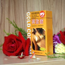 【计生避孕】倍力乐 黄金套避孕套10只装
