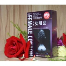 【计生避孕】倍力乐 女用套 4只男用+2只女用避孕套