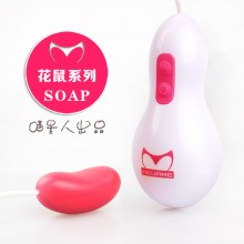 喵星人 花鼠12频SOAP桃红色 强力震动防水静音变频跳蛋