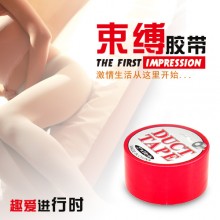 AINO爱诺多用途情趣胶带 红色