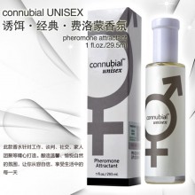【情趣用品】connubial诱饵·费洛蒙调情香氛性感香水经典款29.5ml
