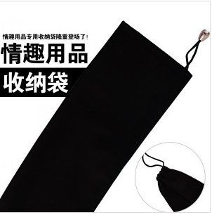 【情趣用品】大件器具收纳袋&加大T型收纳袋，比如大器具蜘蛛之恋，仿真阳具，AV棒等大的器具