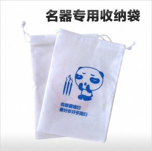 【情趣用品】名器收纳袋