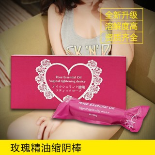 【美妆日化】玫瑰精油紧致棒缩阴棒 阴道收缩器送雅润+冲洗器（资质齐全）
