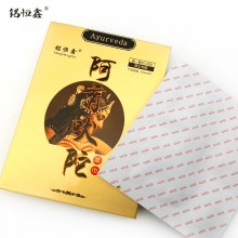 【情趣用品】阿育吠陀湿巾1片装 男用增时（限价10元）