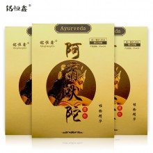【情趣用品】阿育吠陀湿巾1片装 男用增时（限价10元）