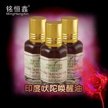 铭恒鑫唤起油VEDIC AROUSE 印度VEDIC唤起油 零售最低限价190元，如低价销售被第三方投诉责任自负。