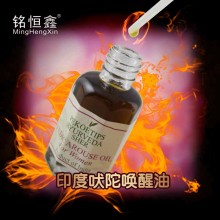 铭恒鑫唤起油VEDIC AROUSE 印度VEDIC唤起油 零售最低限价190元，如低价销售被第三方投诉责任自负。