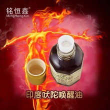铭恒鑫唤起油VEDIC AROUSE 印度VEDIC唤起油 零售最低限价190元，如低价销售被第三方投诉责任自负。