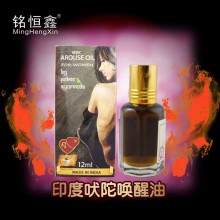 铭恒鑫唤起油VEDIC AROUSE 印度VEDIC唤起油 零售最低限价190元，如低价销售被第三方投诉责任自负。