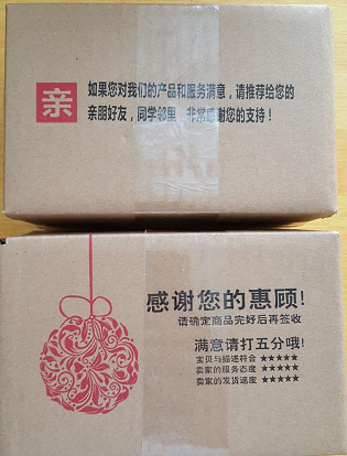 实力商家专拍ZHDZHMM5461(非授权会员勿拍)