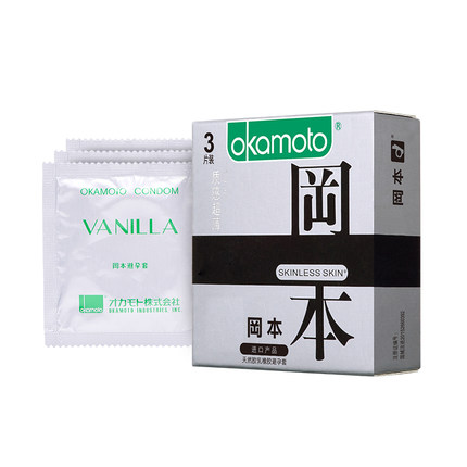 【计生避孕】冈本3只装质感超薄(进口产品)