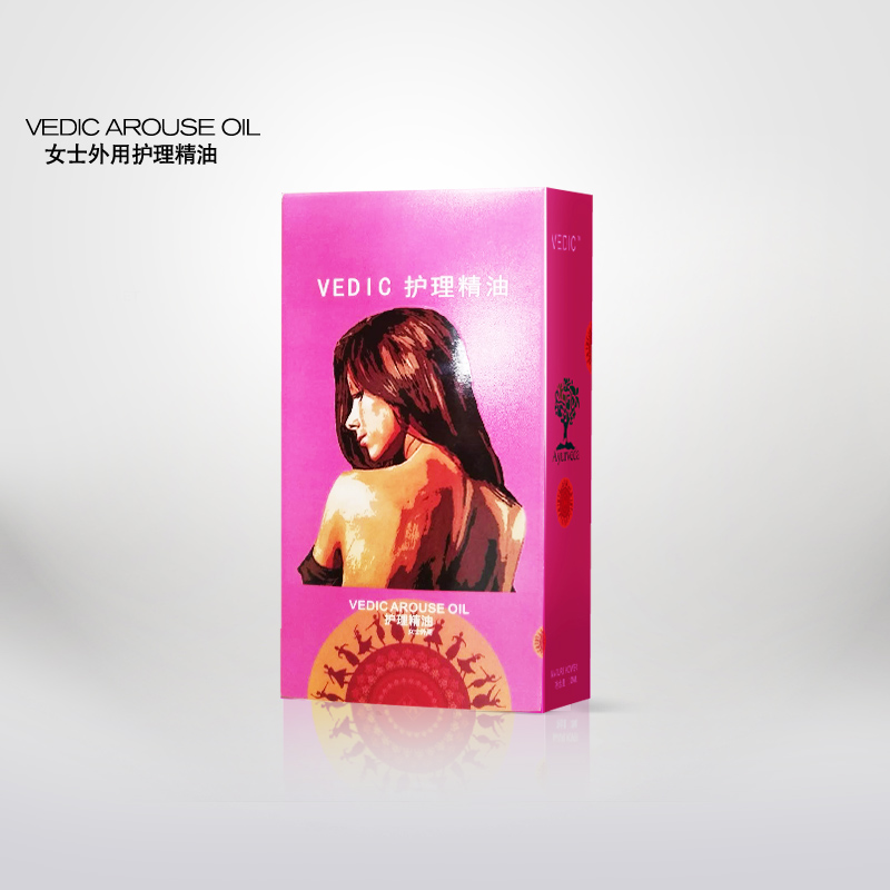 【情趣用品VEDIC护理精油 女用助情VEDIC AROUSE唤起油印度神油10ml（粉色包装）