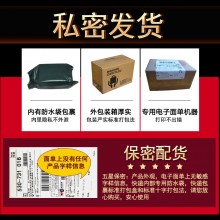 【情趣用品】VEDIC护理精油雷油 男用助勃增硬VEDIC THUNDER印度神油( 红色包装 限线上电商专拍）