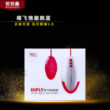 299印度神油套装男用10ml