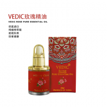 印度原装进口精油 纯植物萃取 沉香精油 檀香精油 薰衣草精油 玫瑰精油 关节精油  茉莉花精油 瑜伽精油