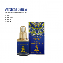 印度原装进口精油 纯植物萃取 沉香精油 檀香精油 薰衣草精油 玫瑰精油 关节精油  茉莉花精油 瑜伽精油