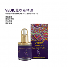 印度原装进口精油 纯植物萃取 沉香精油 檀香精油 薰衣草精油 玫瑰精油 关节精油  茉莉花精油 瑜伽精油