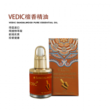印度原装进口精油 纯植物萃取 沉香精油 檀香精油 薰衣草精油 玫瑰精油 关节精油  茉莉花精油 瑜伽精油