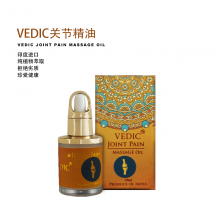 印度原装进口精油 纯植物萃取 沉香精油 檀香精油 薰衣草精油 玫瑰精油 关节精油  茉莉花精油 瑜伽精油