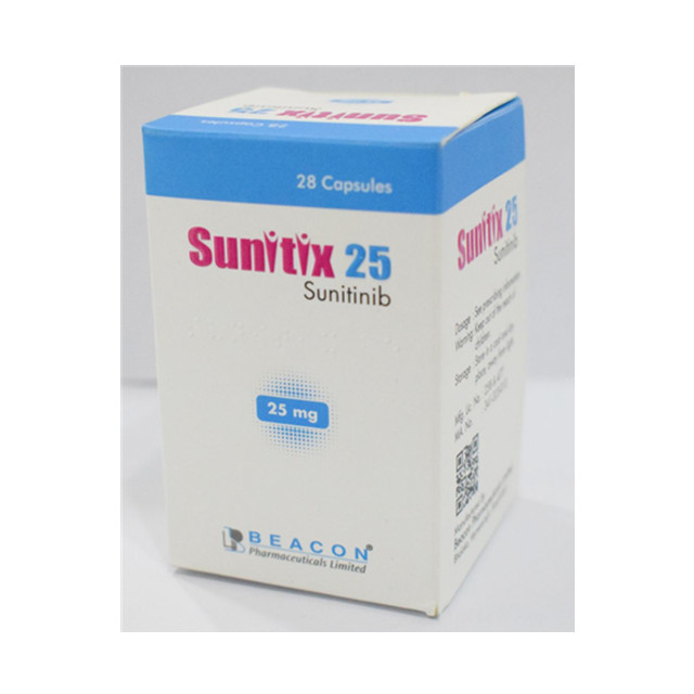 舒尼替尼(索坦)25mg*28片Sunitix(Sunitinib)(孟加拉Beacon)【胃肠道间质瘤，肾癌，胃癌肠癌】