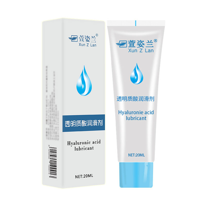 萱姿兰润滑剂20G水溶透明质酸人体润滑液