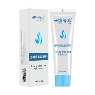 萱姿兰润滑剂20G水溶透明质酸人体润滑液
