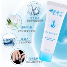 萱姿兰润滑剂20G水溶透明质酸人体润滑液